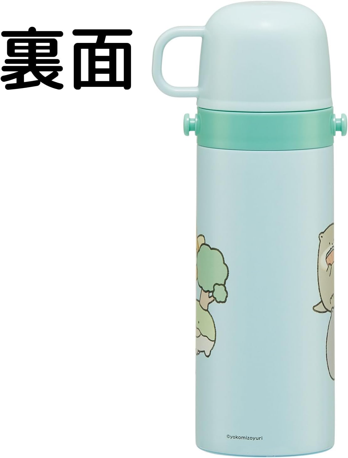 Skater SKDC469364 Children's Stainless Steel Water Bottle, 2-Way, Direct Drinking, 15.2 fl oz (470 ml), Cup Drink, 14.2 fl oz (430 ml), Child-friendly Lightweight Type, Great for Anything, Heat