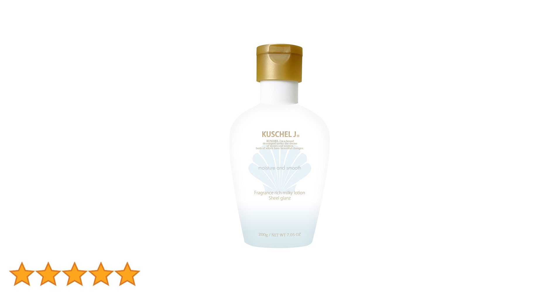 Amazon | クシェルヨット フレグランスリッチ ミルキー