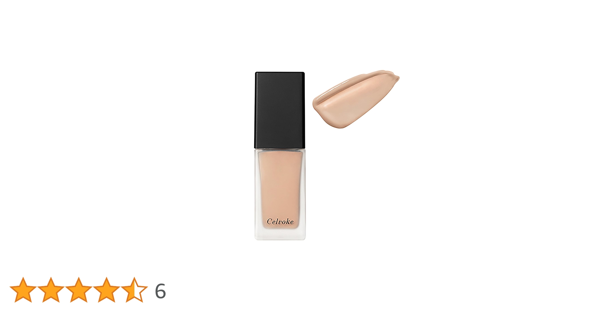 Amazon.co.jp: Celvoke(セルヴォーク) スキンレゾネート リキッド