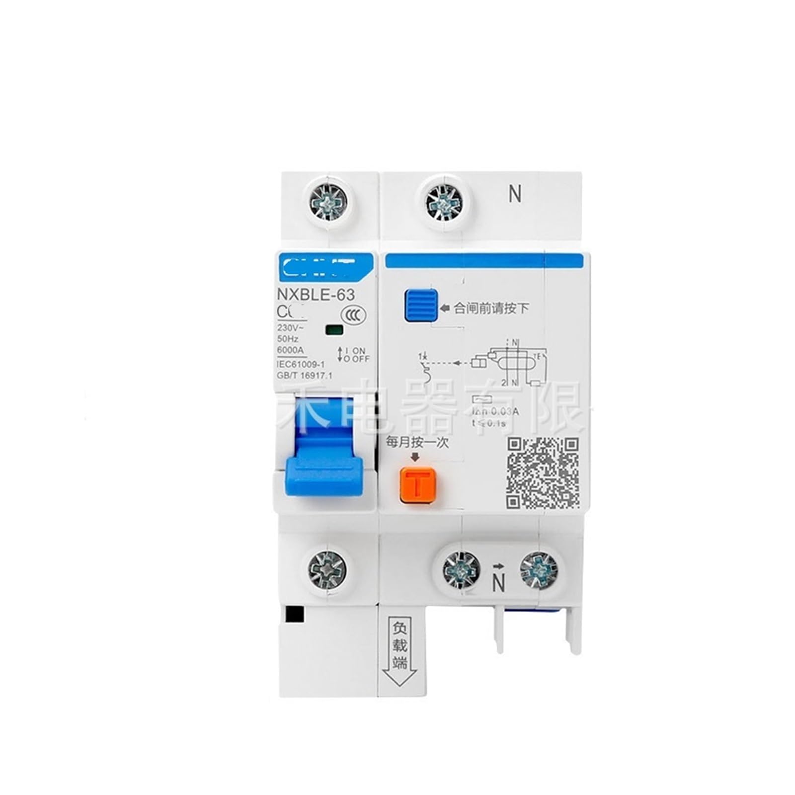 JNVFTCUX 1P+N air Switch with Leakage Protection 220v Circuit Breaker(1P+N-40A)