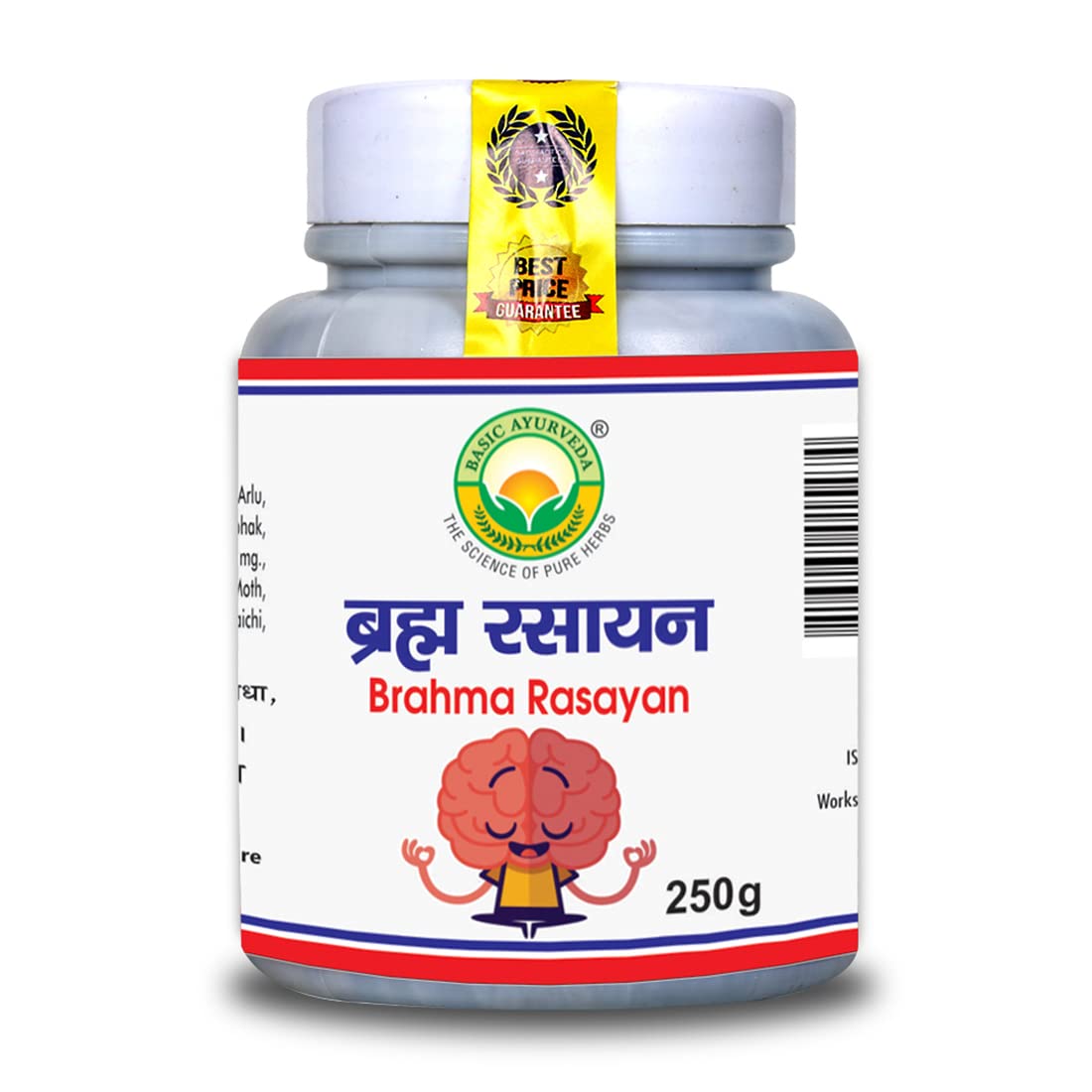 BASIC AYURVEDA Brahma Rasayan 250 Gram Pack of 2 | (B09RZX7BY9) Amazon Price History, Amazon Price Tracker