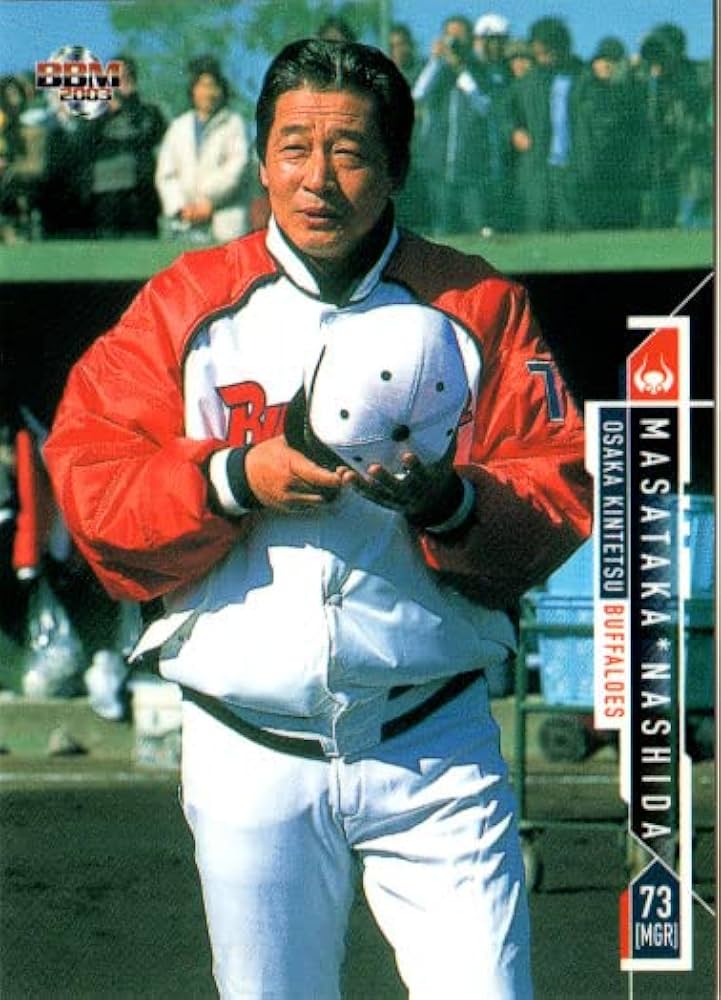 Amazon.co.jp: 2003bbm 大阪近鉄バファローズ レギュラーカード No