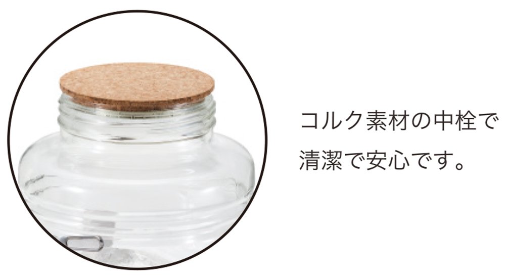 Amazon.co.jp: アデリア 酒器 焼酎サーバー 焼酎三昧サーバー 5L