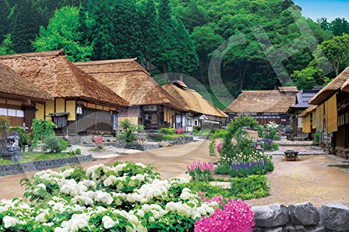 エポック社 1000ピース ジグソーパズル 日本風景 新緑の大内宿-福島 (50×75cm) 09-012s のり付き ヘラ付き 点数券付き EPOCH