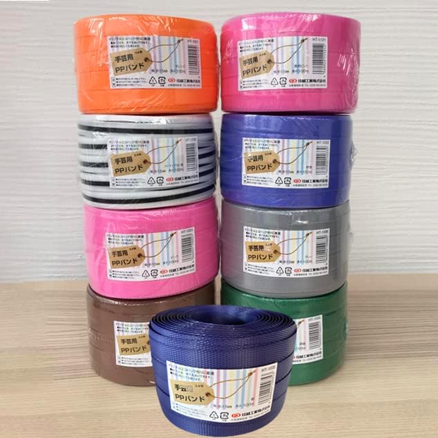 Amazon.co.jp: 手芸用PPバンド 15mm×100m 特別色 信越工業製 (こげ茶