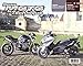 Produktbild E-T-A-I - Revue Technique RMT 168 TRIUMPH SPEED TRIPLE (2011 à 2013) - YAMAHA T-MAX 530 (2012 à 2013)