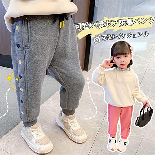 新品 ハイドロゲン キッズ スウェットパンツ ロングパンツ 10歳 140