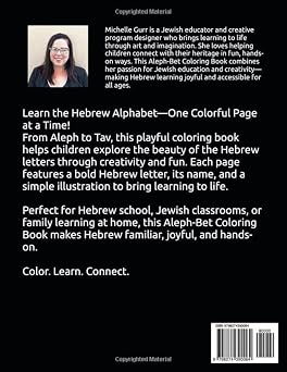 Aleph-Bet Coloring Book