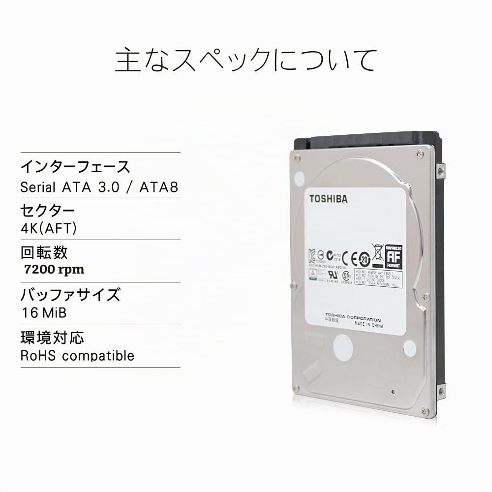 Toshiba 500GB MQ01ACF - Disco duro (2.5", 500 GB, 7200 RPM, Serial ATA III, 16 MB)