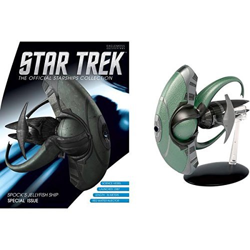 スタートレック イーグルモス スポック Jellyfish Ship 07 Spock's Jellyfish Model Die Cast Ship SPECIAL ISSUE