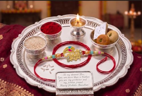 Image of Yuvraj Sweets with single brother rakhi with mithai Gulab jamun 500 gm Tin pack