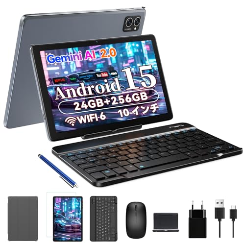 undefined 【Android 15 タブレット10インチ Wi-Fiモデル】新登場 T20 9点セット付き アンドロイドタブレット24GB+256GB+2TB拡張大容量、8コアCPU、デュアルバンドWiFi6+GPS付き+無線投影/PSE認証/Widevine L1 /Netflix対応/子供オンライン授業/無線投影、キーボード+フィルム+ケース付き ギフトに最適 高齢者 キッズtablet の商品画像 7
