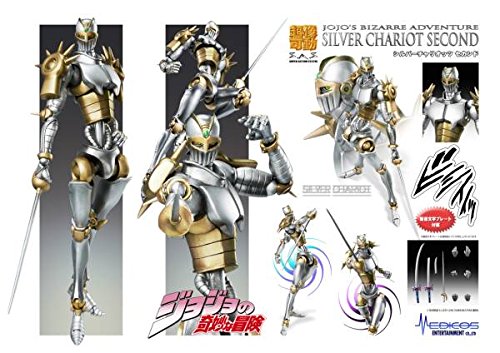 Amazon.co.jp: ！メディコス 超像可動 『ジョジョの奇妙な冒険 第3部