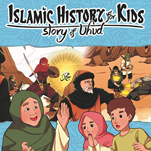 Islamic History for Kids by Qasim Riaz episode artwork