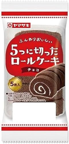 ヤマザキパン 5つに切ったロールケーキ（チョコ） ３個setのサムネイル