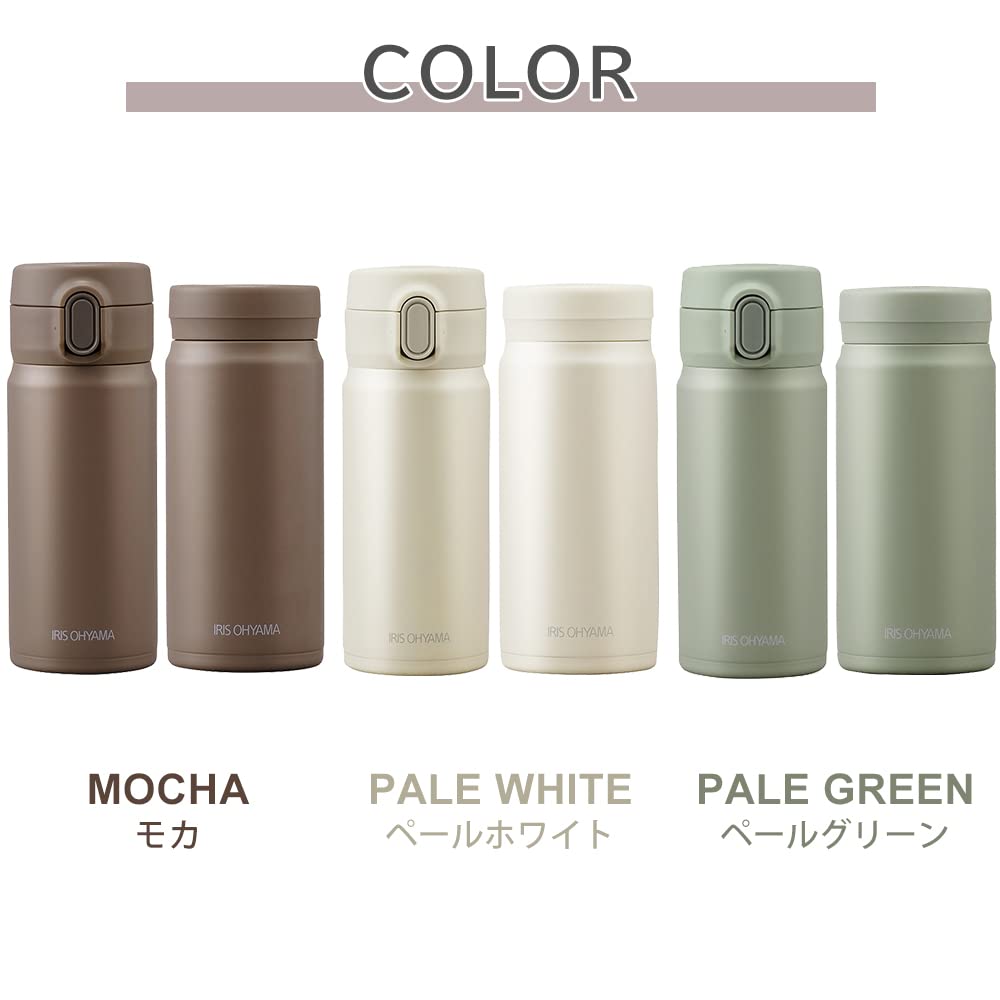 350ml スクリュータイプ 水筒*10 楽天市場】[最大400円OFF] 水筒 サーモス 350ml スクリュー