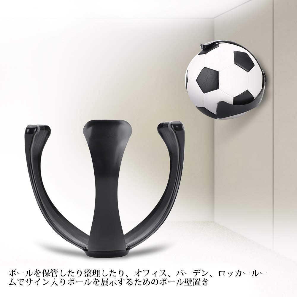 スピードボールスタンド 壁取り付け式 Amazon.co.jp: 壁取り付けボール