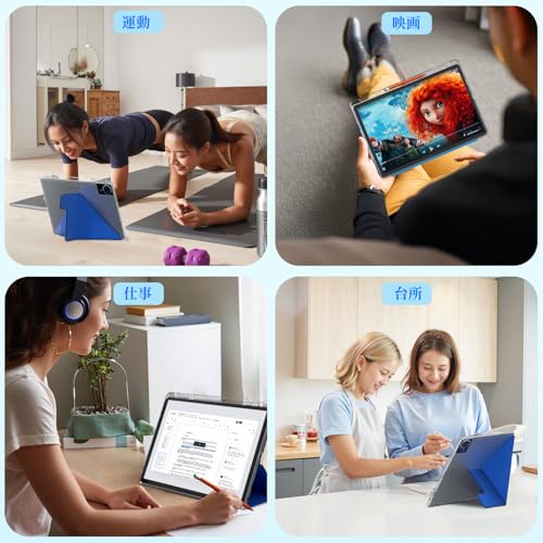 undefined 【Android 15 タブレット 14インチ】T616 8コアCPU、16GB+256GB+2TB拡張、4G LTE、1920×1200 IPS、10000mAh+18W PD急速充電、アンドロイド タブレット 大画面 Wi-Fi6+BT5.4、Widevine L1/GMS認証、分割画面/FM/GPS、重力・光センサー、専用ケース & スタイラス の商品画像 6