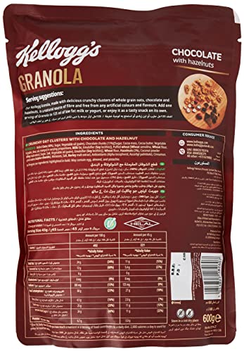 موسلي مقرمش بالشوكولاتة من كجمجز، 600 جم، متعدد الألوان