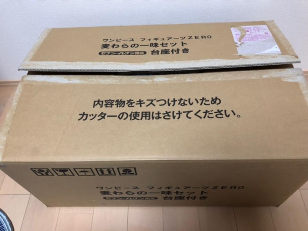 Amazon.co.jp: レア品 ワンピース フィギュアアーツZERO 2012年セブン 