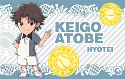 Prince Pocket Tissue Cover Atobe Keigo anime tissu New Tennis