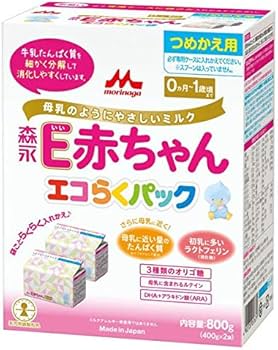 【4箱】森永　E赤ちゃん　エコらくパック　つめかえ　800g(400g×2袋） Amazon.co.jp: 森永 エコらくパック つめかえ用 E赤ちゃん 800g (400g