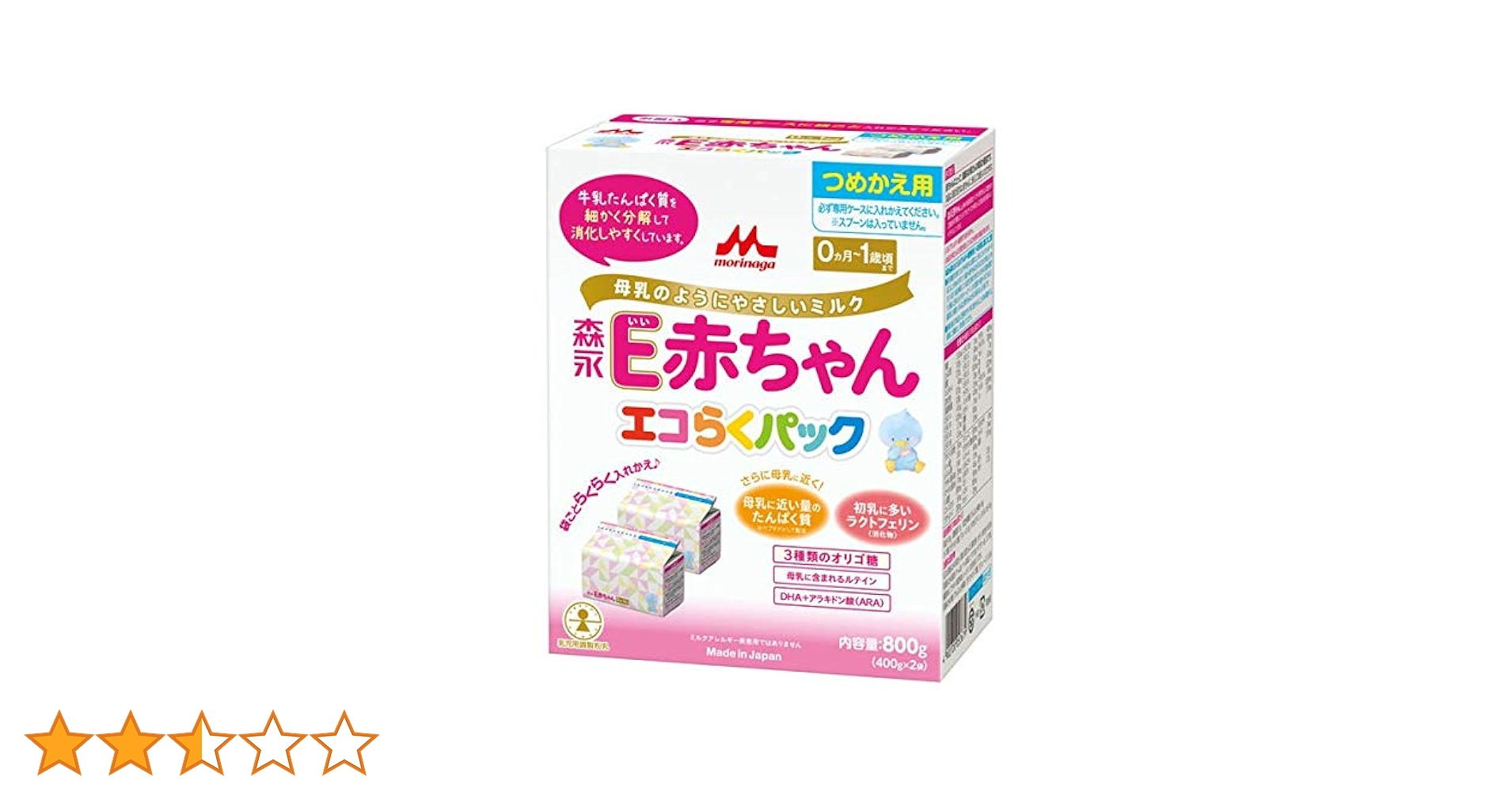 51y4tm0pVqL.jpg_BO30,255,255,