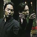 VOCALIST & BALLADE BEST - 德永英明