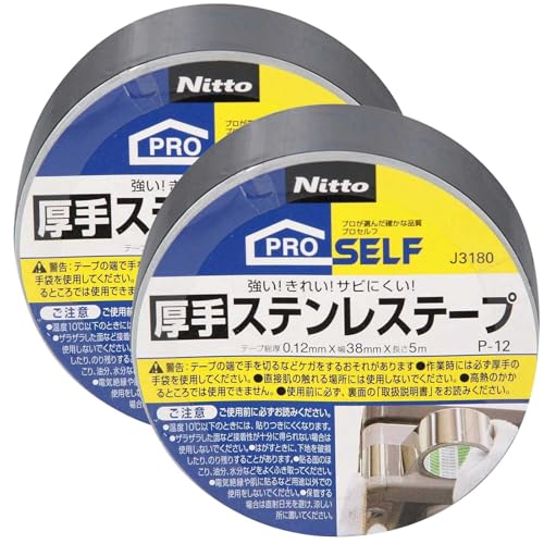 jgY(Nitoms) PROSELF XeXe-v 38mm×5m 2Zbg { ϔM h Lb` Trɂ O C ό A9070