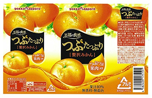 Amazon.co.jp: ポッカサッポロ つぶたっぷり贅沢みかん 400g : 食品