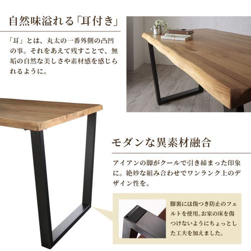 Amazon｜ナチュラル ダイニングテーブル W150のみ 天然木オーク無垢材