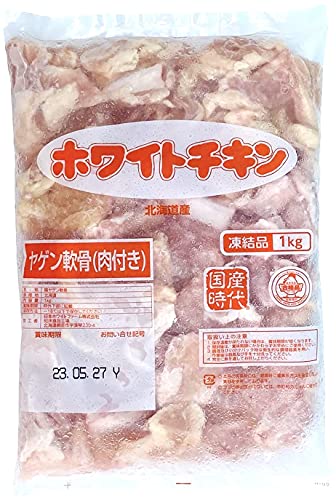 Y Q t 1kg 򌤓 Ⓚ Ɩp ƒp