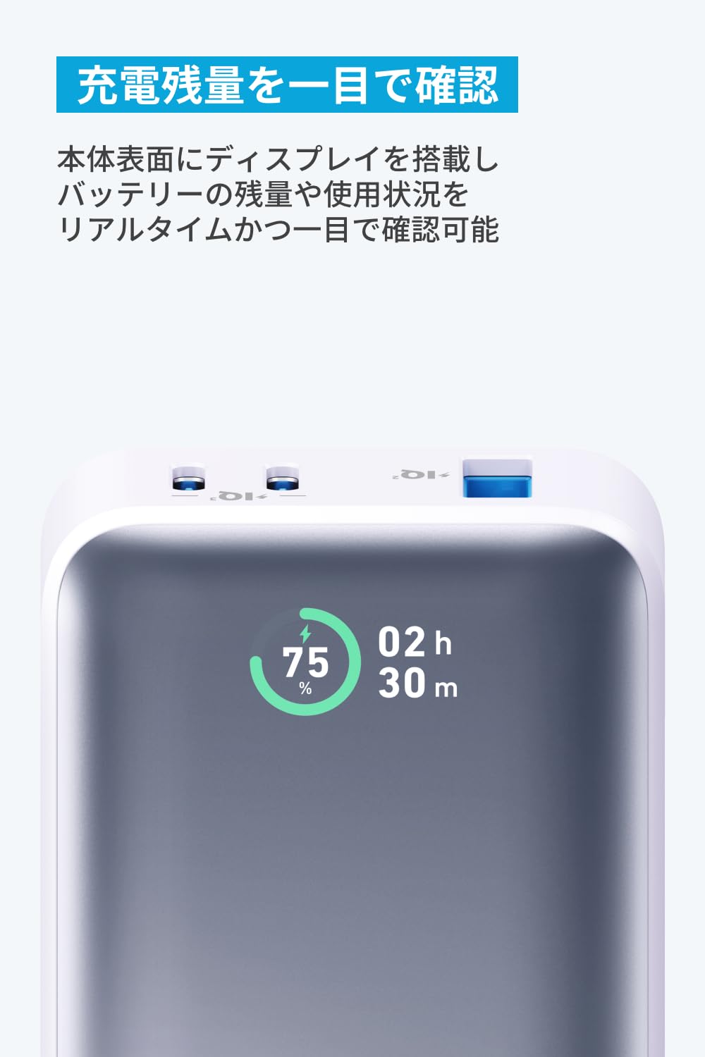 Amazon | Anker Power Bank (10000mAh, 30W) パープル | モバイル