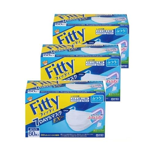 【3箱計180枚】 Fitty フィッティ 7DAYSマスク EXプラス ふつうサイズ 60枚入 フィッティ マスク ふつう+おまけ品付