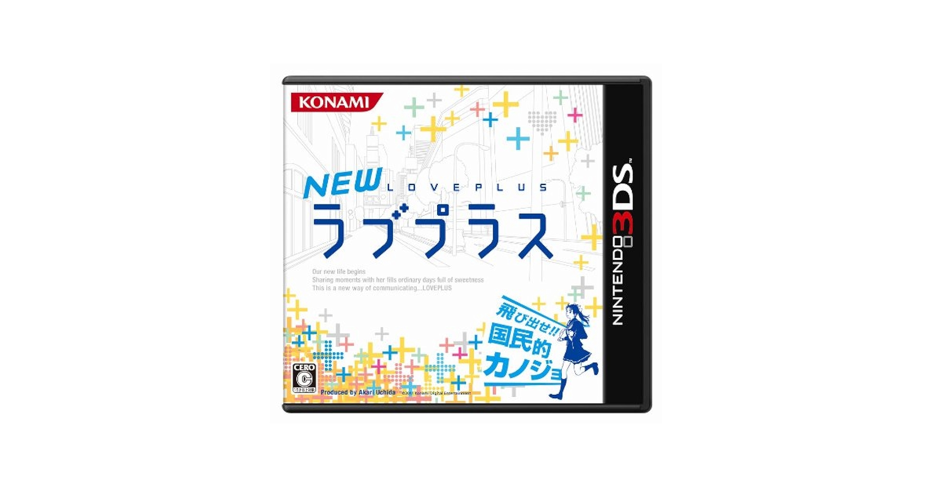 NEWラブプラス＋ - 3DSソフト ヨドバシ.com - コナミ KONAMI NEWラブプラス [3DSソフト] 通販