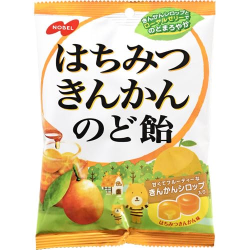 Amazon.co.jp: ノーベル はちみつきんかんのど飴 110g : 食品・飲料・お酒