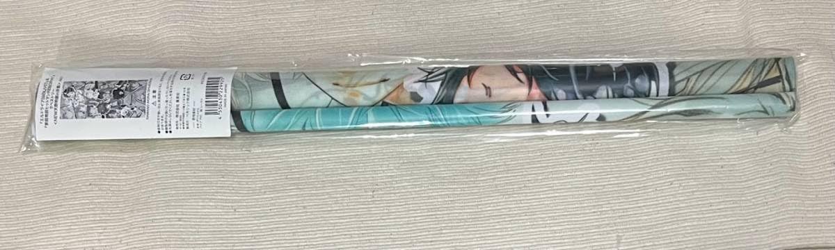 Amazon.co.jp: 天野明展 in 京都 elDLIVE＆ 家庭教師ヒットマンREBORN