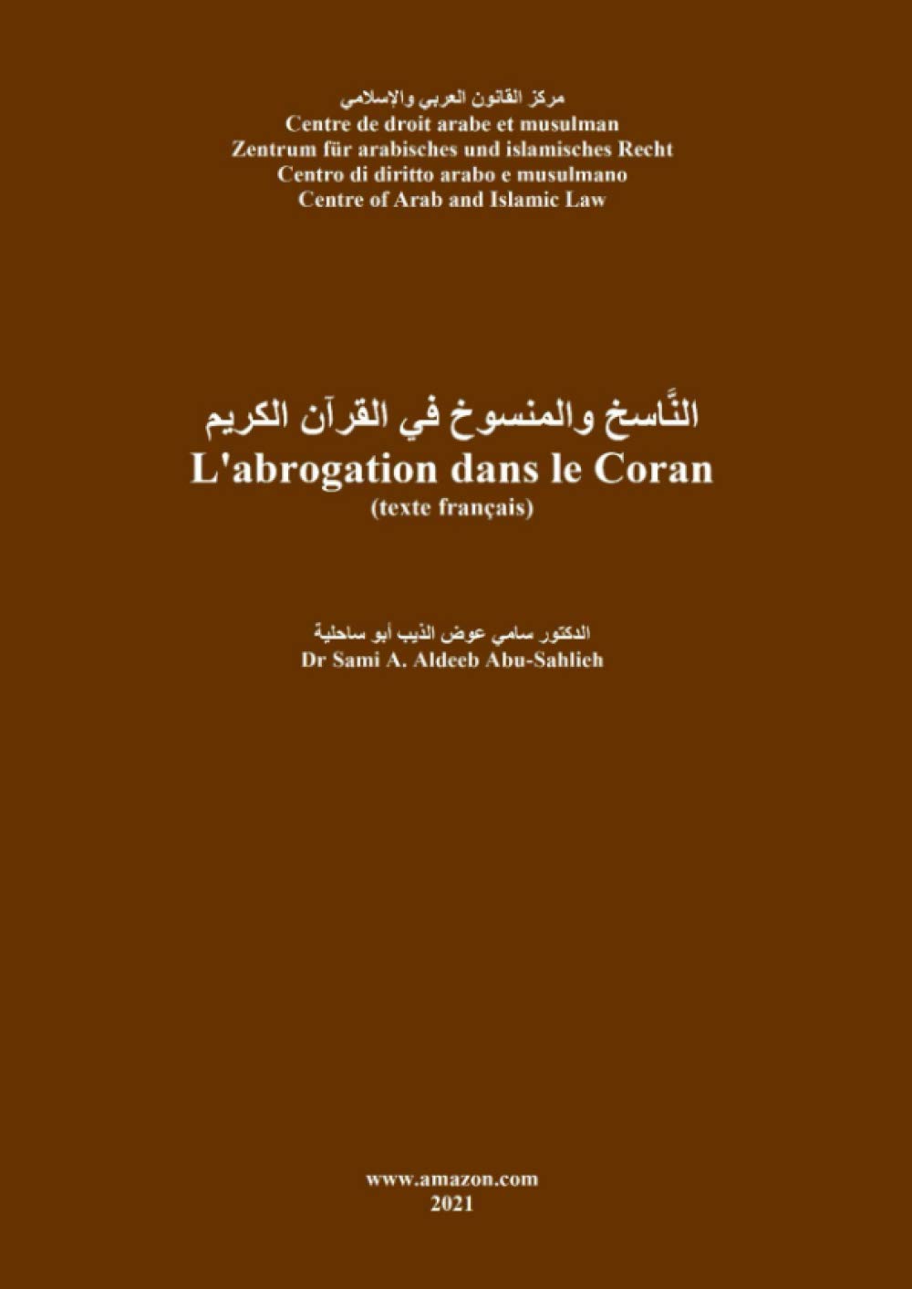 L'abrogation dans le Coran (texte français)