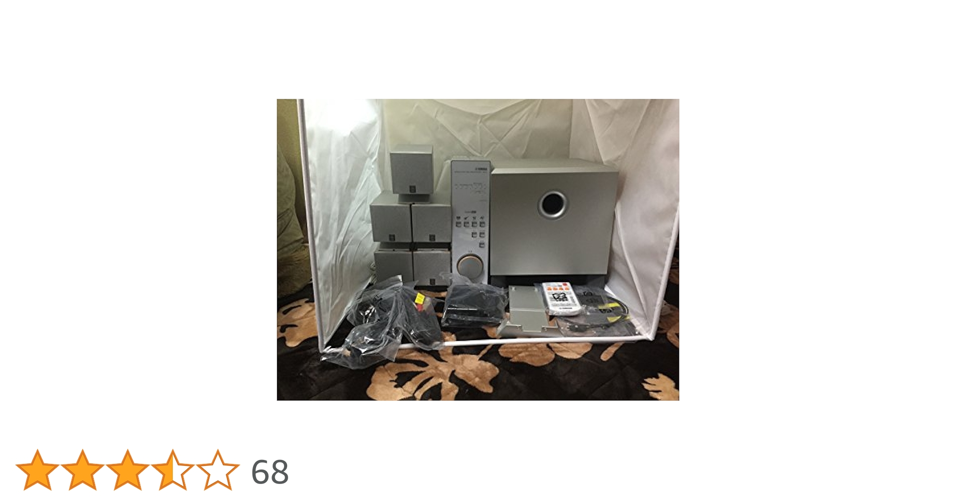 【未使用品】YAMAHA TSS-15 ホームシアターサウンドシステム 51y5GF869aL.jpg
