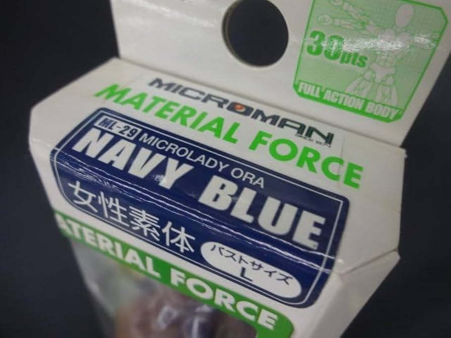 タカラ マテリアルフォース フィギュアセット　女性素体3、男性素体1体 2025年最新】ミクロマンマテリアルフォースの人気アイテム