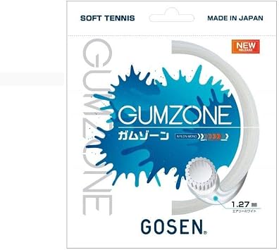 GOSEN GOSEN GUMZONE Gum Zone SSGZ11, white