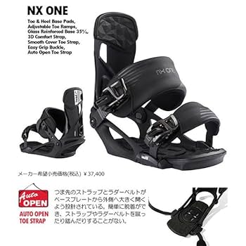 HEAD 3点セットスノーボード バインディング・ブーツ付き HEAD 半額以上 59%off 24-25新作 head ヘッド スノーボード 3点