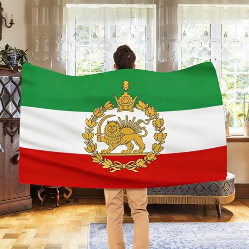 Image of AhfuLife Iran Old Historic Flag 3x5 Ft with Lion Sun, 1 Pc Large Former Iranian Flags for Outside - Double Side with 2 Brass Eyelets for Party Decorations Bar Garden Street Decoration Indoor Outdoor