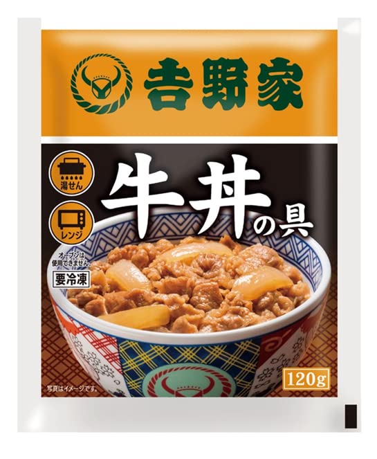 Amazon | 吉野家 冷凍 牛丼の具 30食 セット （120g×30P