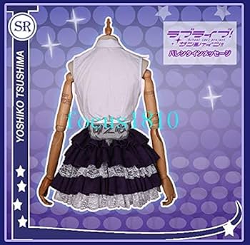 Amazon.co.jp: Lexx_cosラブライブ サンシャイン ライブ服 Guilty Kiss