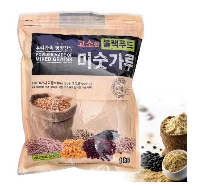 Polvo de Granos Mixtos Tostados Misugaru Coreano con Frijoles Negros 2.2 lb