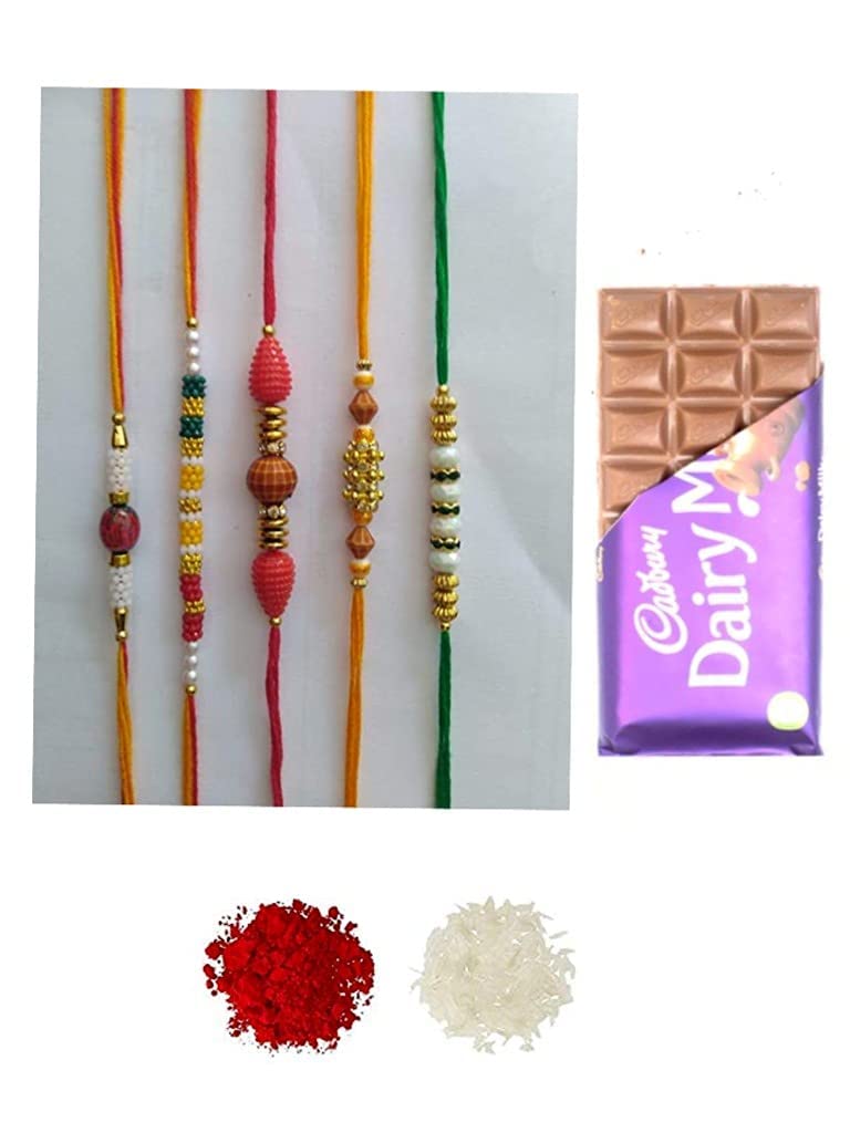 GSM Set of Dora Rakhi with Roli Chawal and Chocolate(6.67g) for RakshaBandhan (5 Dora Rakhi With Chocolate) (B0B4NPNHH4) Amazon Price History, Amazon Price Tracker