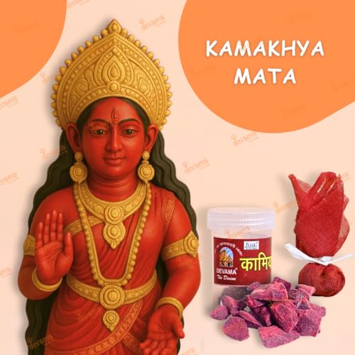 Image of Original Kamiya Sindoor | Authentic Sindoor from Kamakhya MATA Temple, Assam | Premium Sacred Pooja Item for Tantra, Worship & Rituals