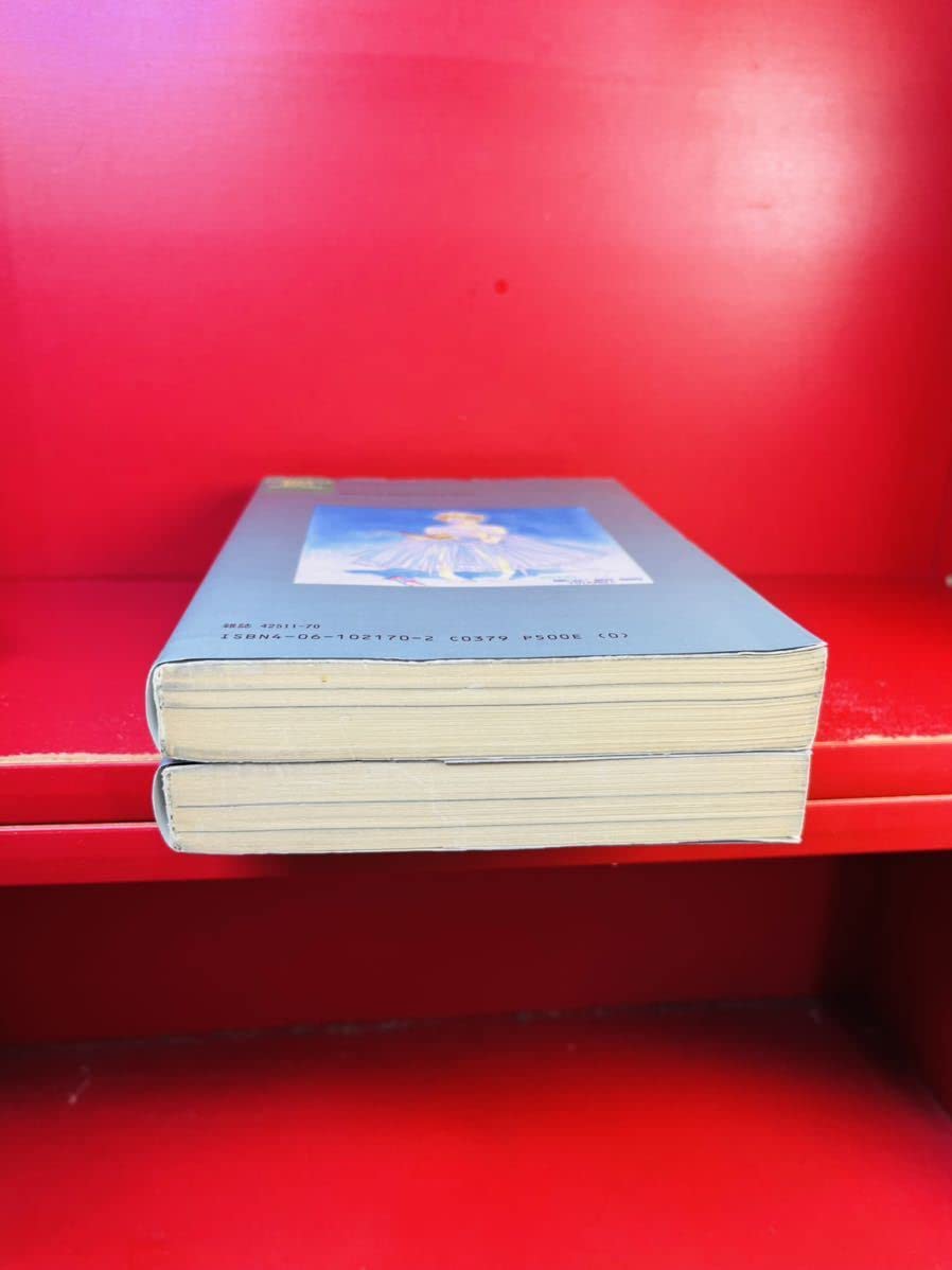 Amazon.co.jp: ななし乃 与太郎 「40ベイビーズ」全2巻 セット