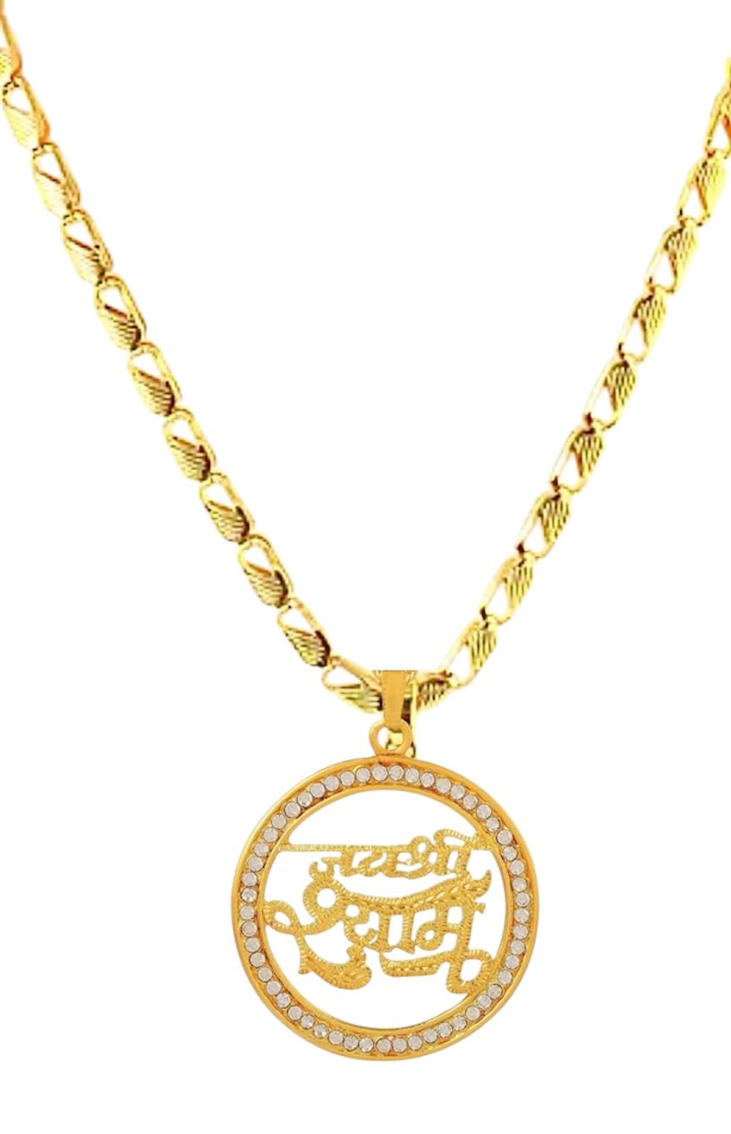 Gold plated chain pendant jai shree shyam necklace jewelry set for men women unisex-image-23